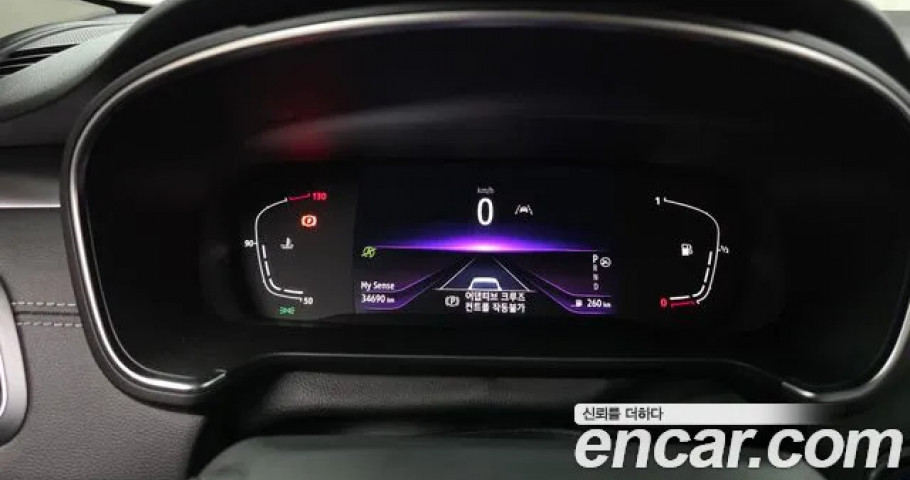 Renault Sm6 