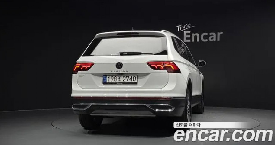 Volkswagen Tiguan 