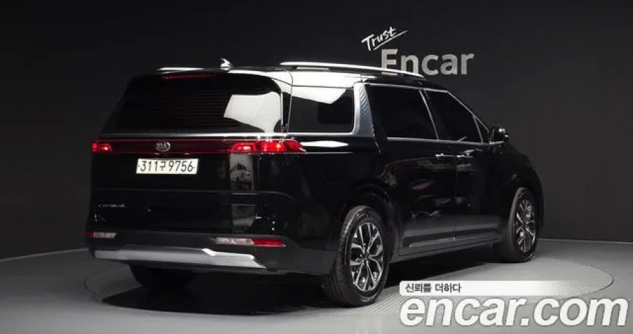 Kia Carnival 