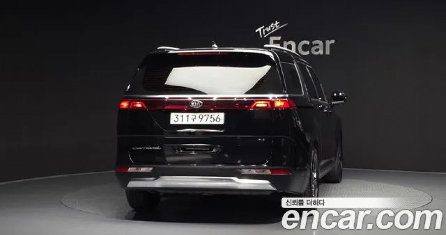 Kia Carnival 