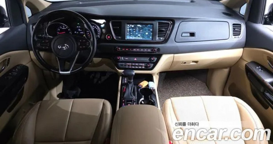 Kia Carnival 