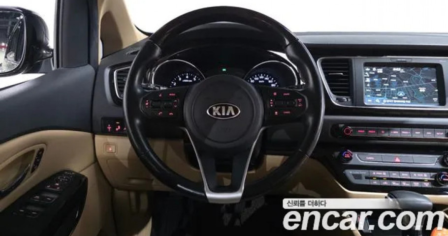 Kia Carnival 