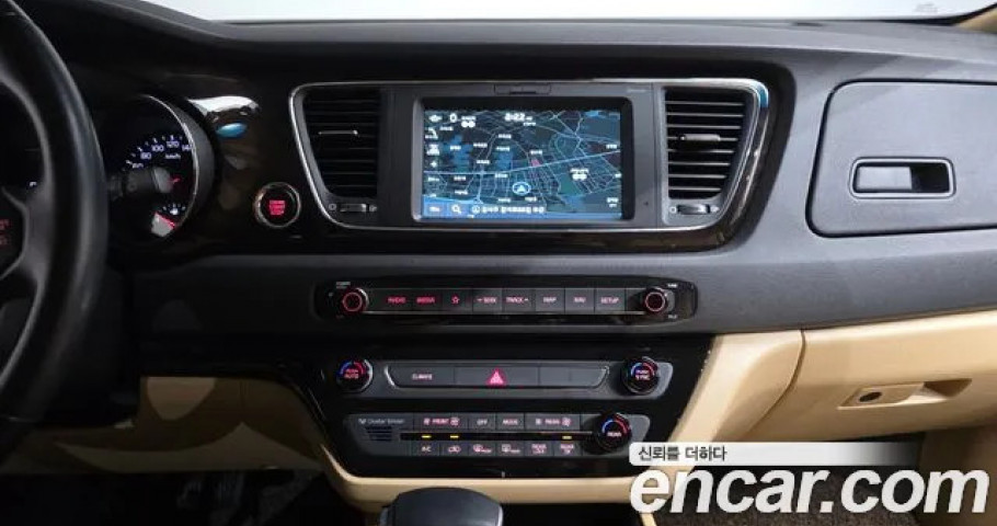 Kia Carnival 