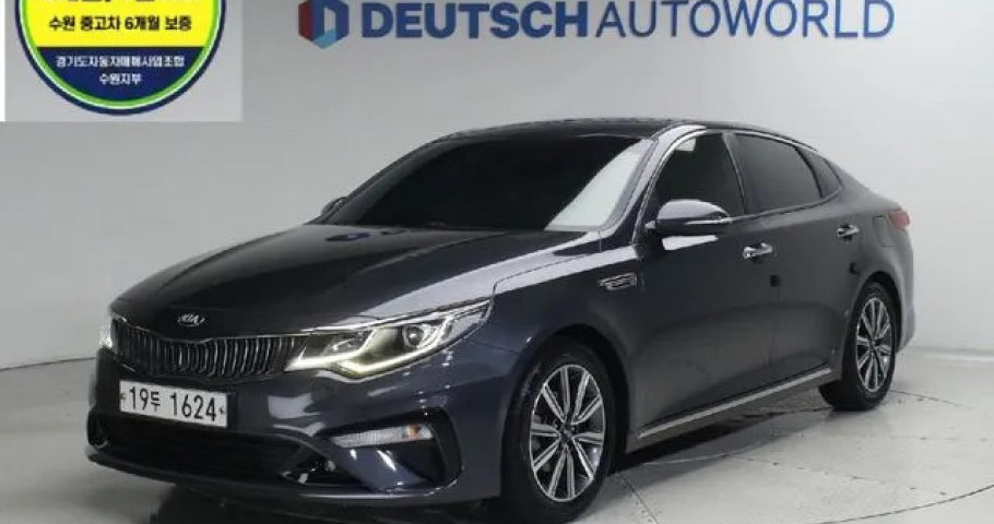 Kia K5 