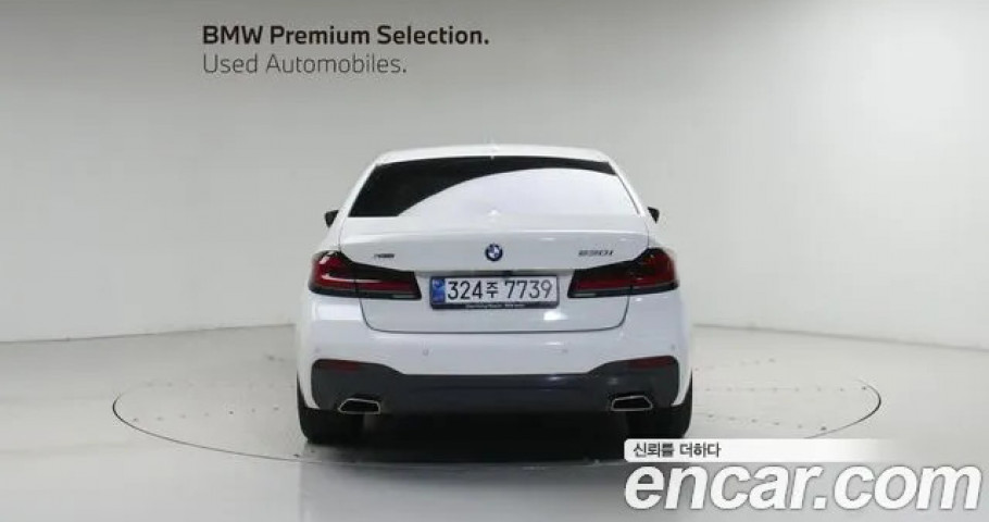 Bmw 5-Series 