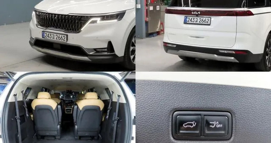 Kia Carnival 
