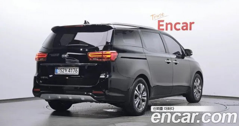 Kia Carnival 