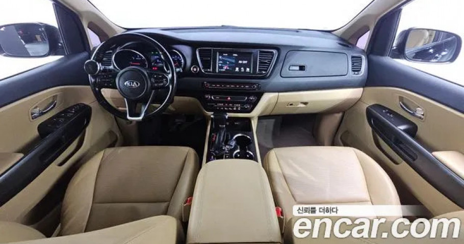 Kia Carnival 