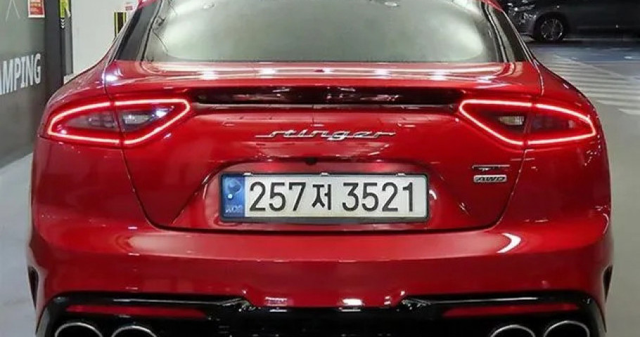 Kia Stinger 