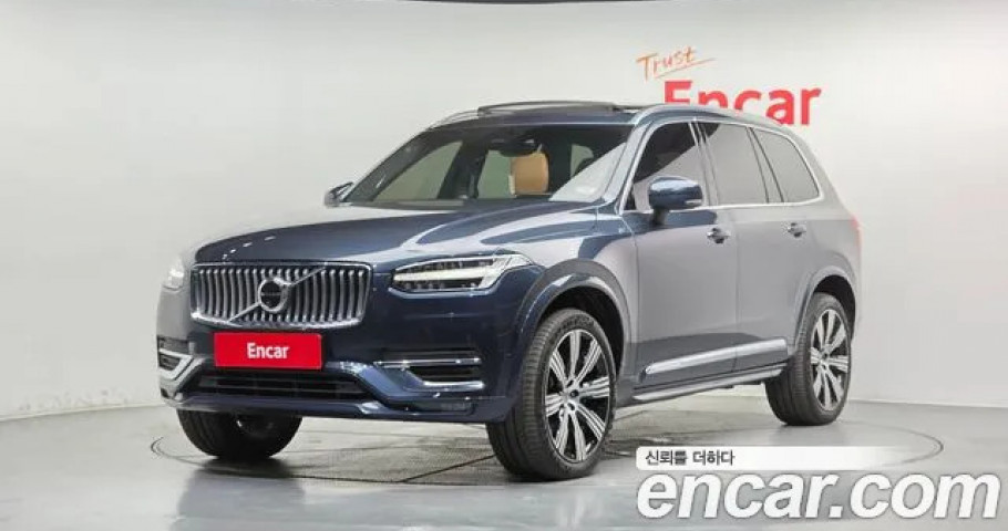 Volvo Xc90 