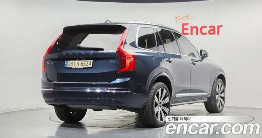 Volvo Xc90 
