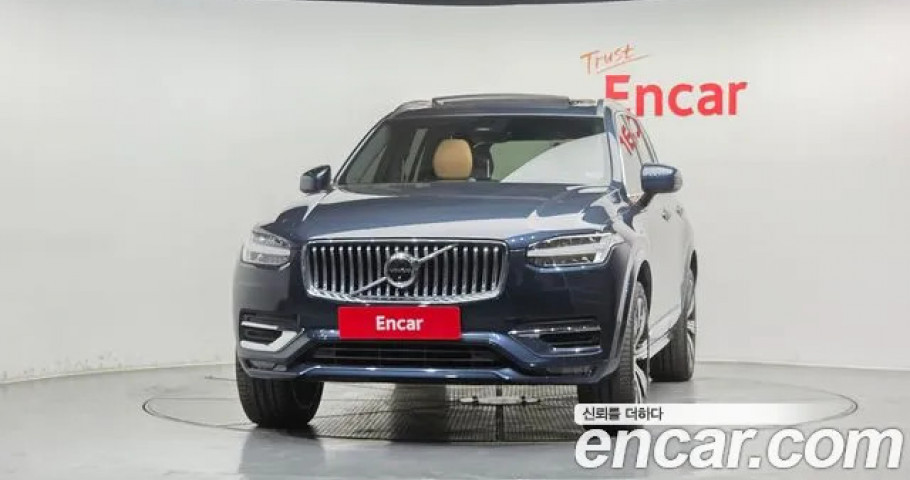 Volvo Xc90 