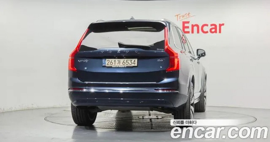 Volvo Xc90 