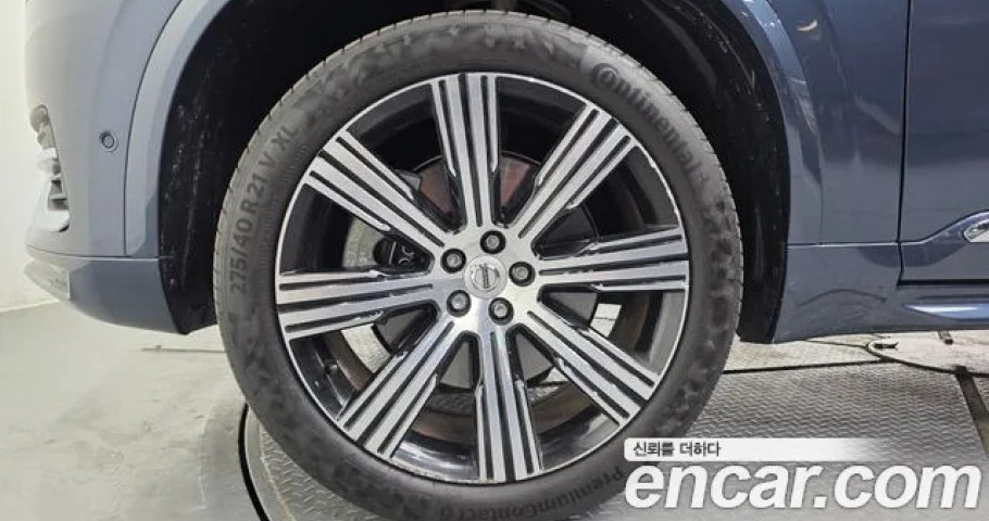 Volvo Xc90 