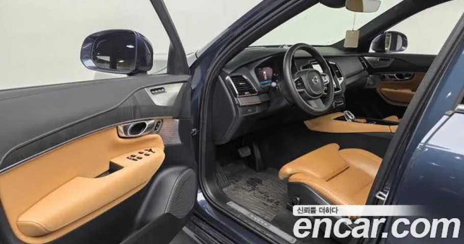 Volvo Xc90 