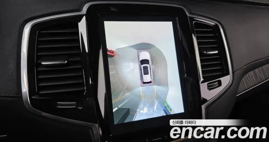 Volvo Xc90 