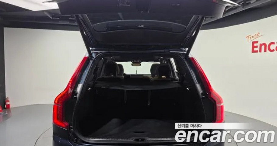 Volvo Xc90 