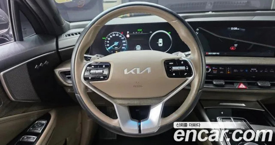 Kia K8 