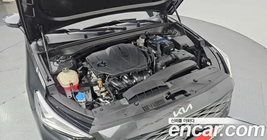 Kia K8 