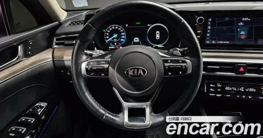 Kia K5 
