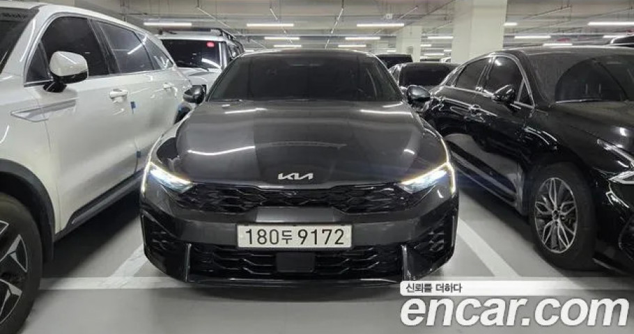 Kia K5 