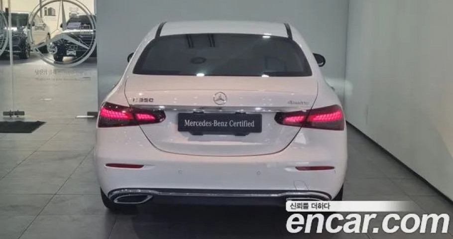 Mercedes-Benz E-Class 