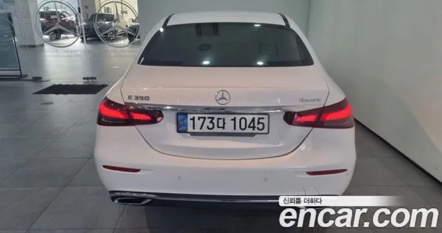 Mercedes-Benz E-Class 