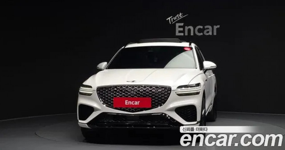Genesis Gv70 