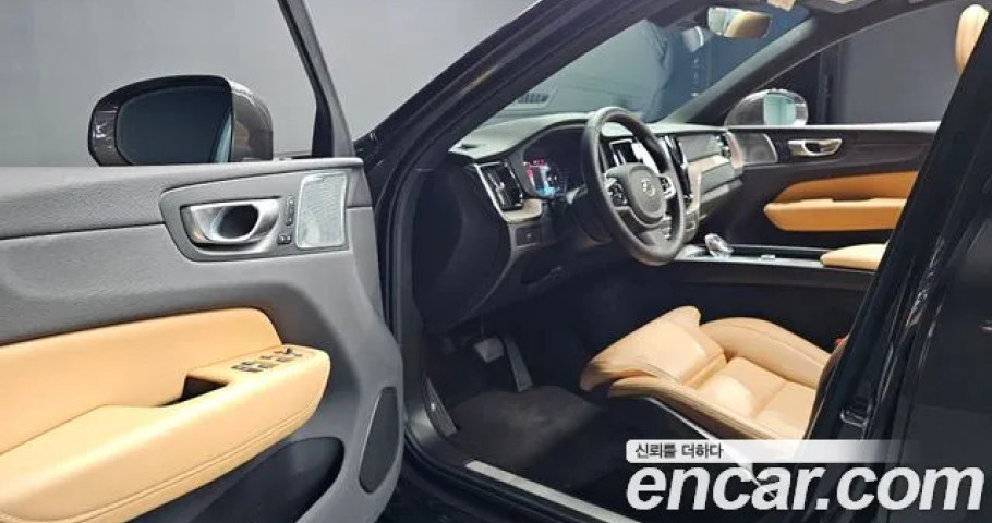 Volvo Xc60 