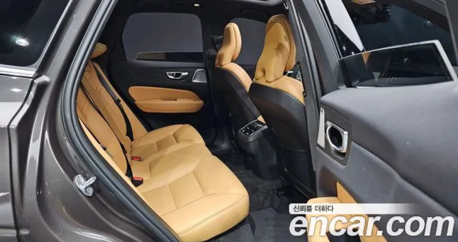 Volvo Xc60 