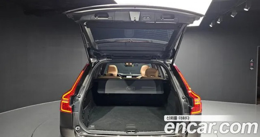 Volvo Xc60 