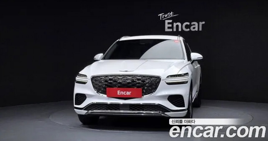 Genesis Gv70 