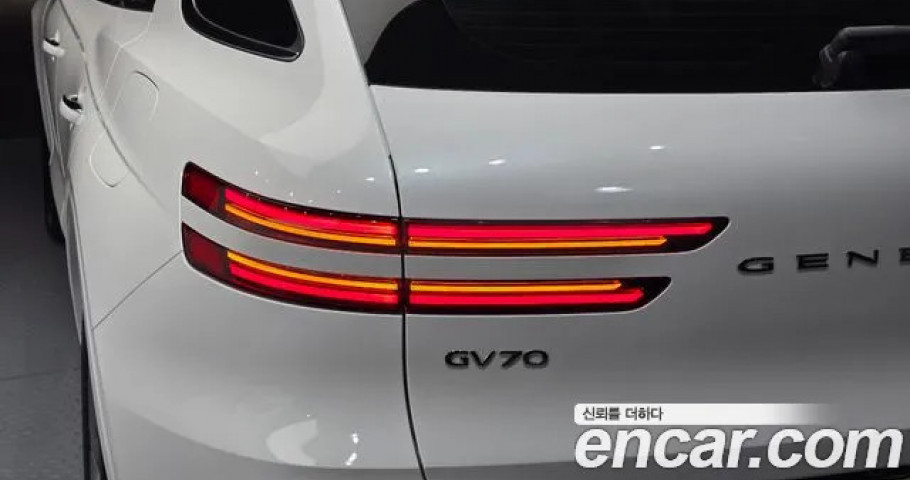 Genesis Gv70 