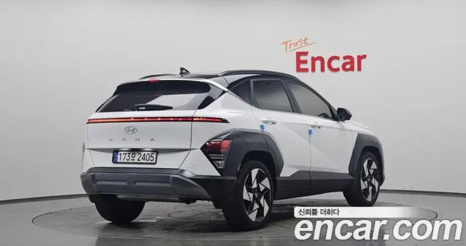 Hyundai Kona 