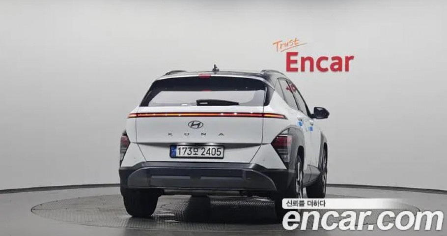 Hyundai Kona 