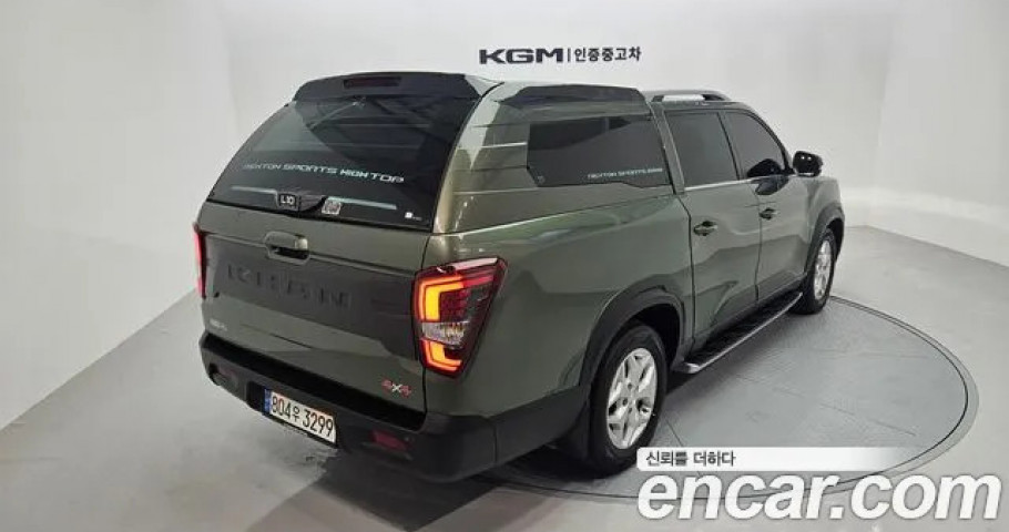 Ssangyong Rexton 