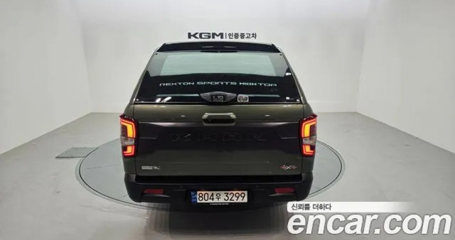 Ssangyong Rexton 