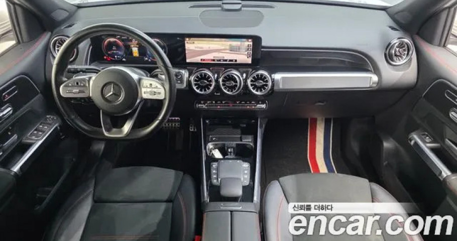 Mercedes-Benz Glb-Class 