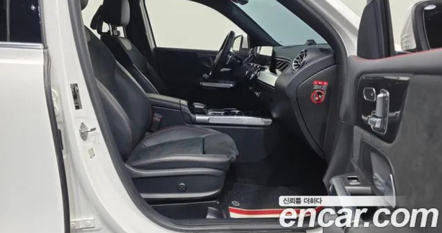 Mercedes-Benz Glb-Class 