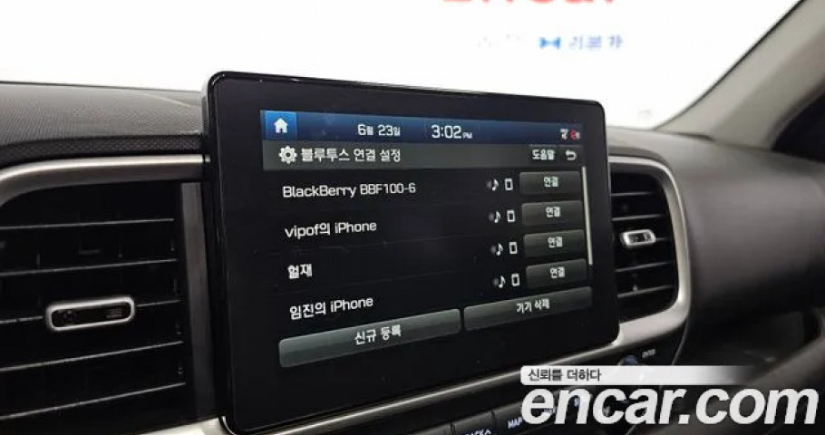 Hyundai Venue 