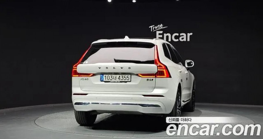 Volvo Xc60 