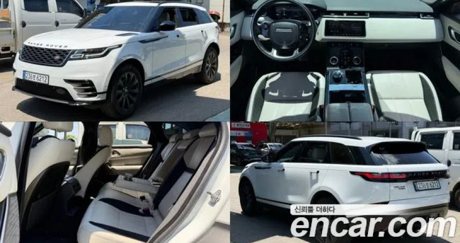 Land Rover Range Rover Velar 