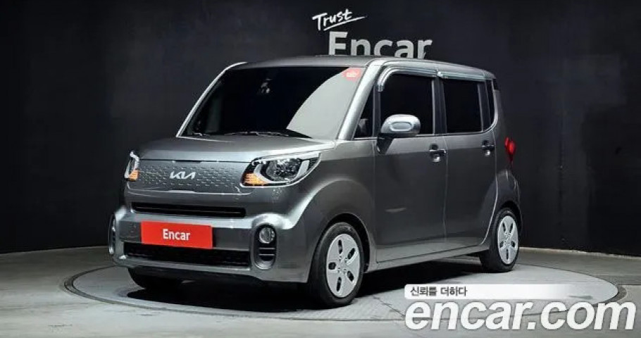 Kia Ray 