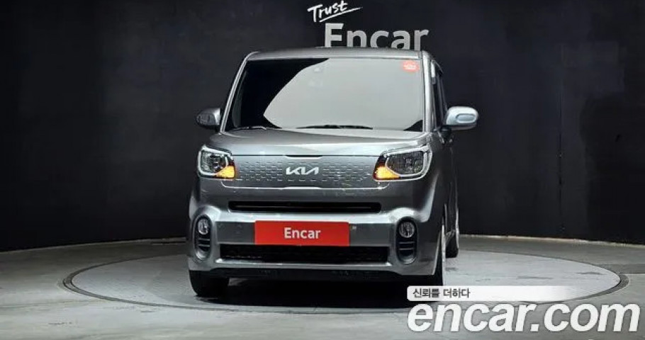 Kia Ray 
