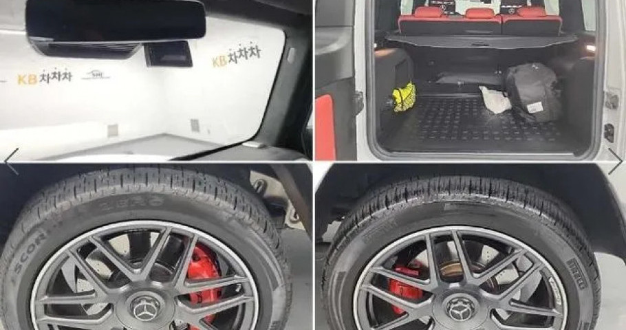 Mercedes-Benz G-Class 