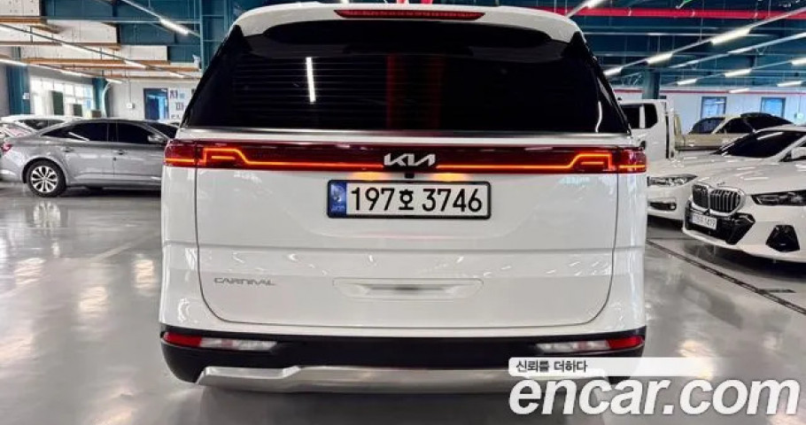 Kia Carnival 