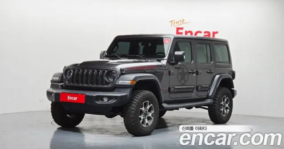 Jeep Wrangler 