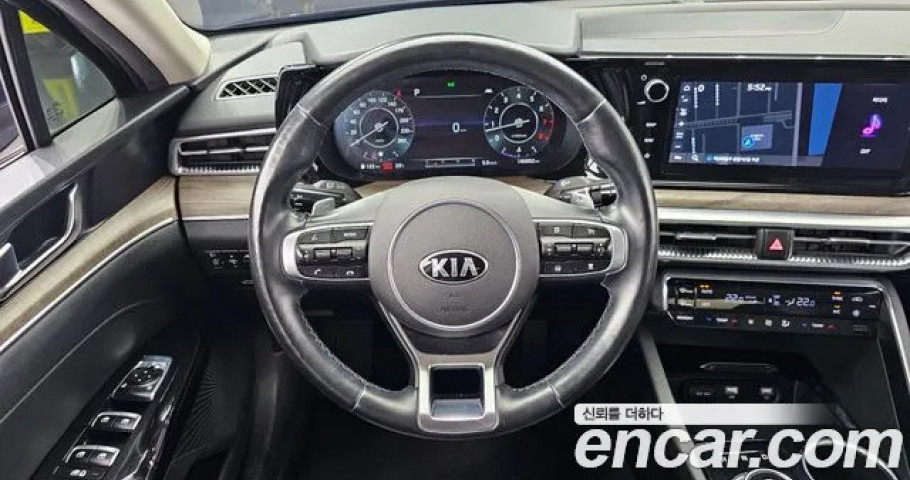 Kia K5 