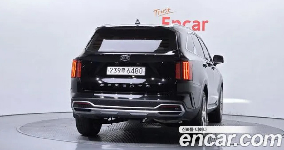 Kia Sorento 