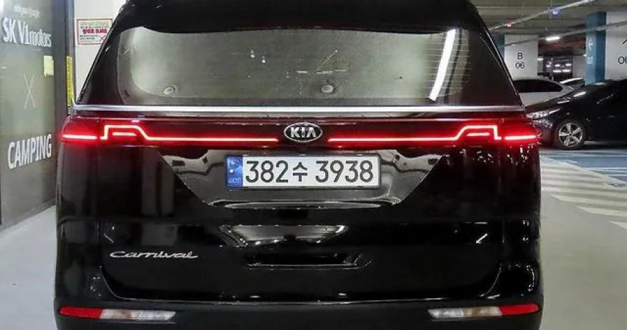 Kia Carnival 